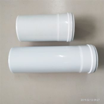 Condensing extension tube